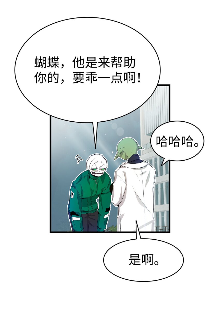 149 艰难抉择38