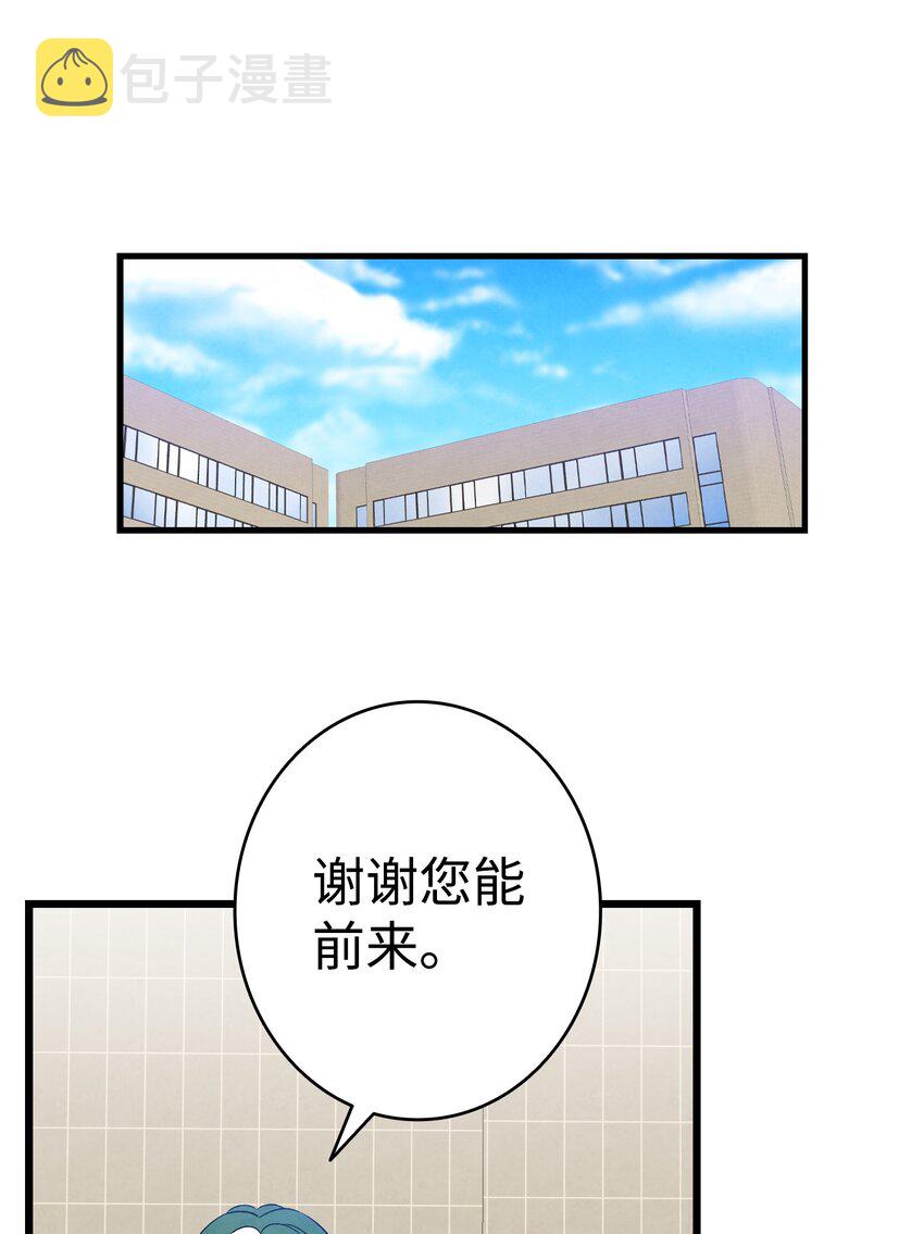 128 准备搬家47