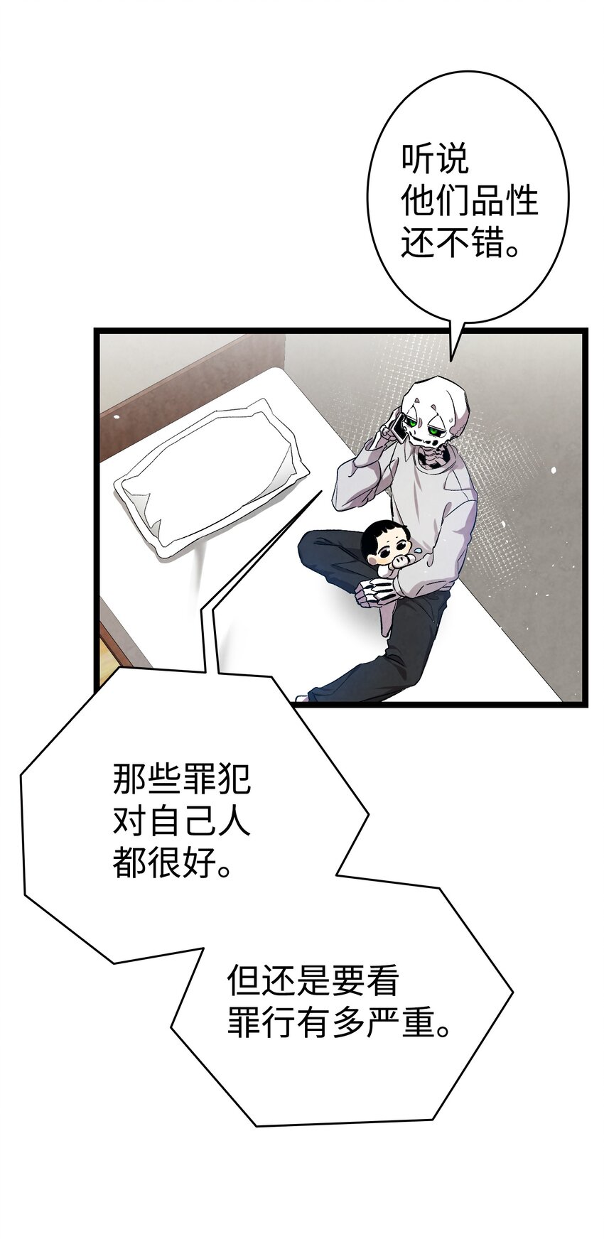 122 走后门42
