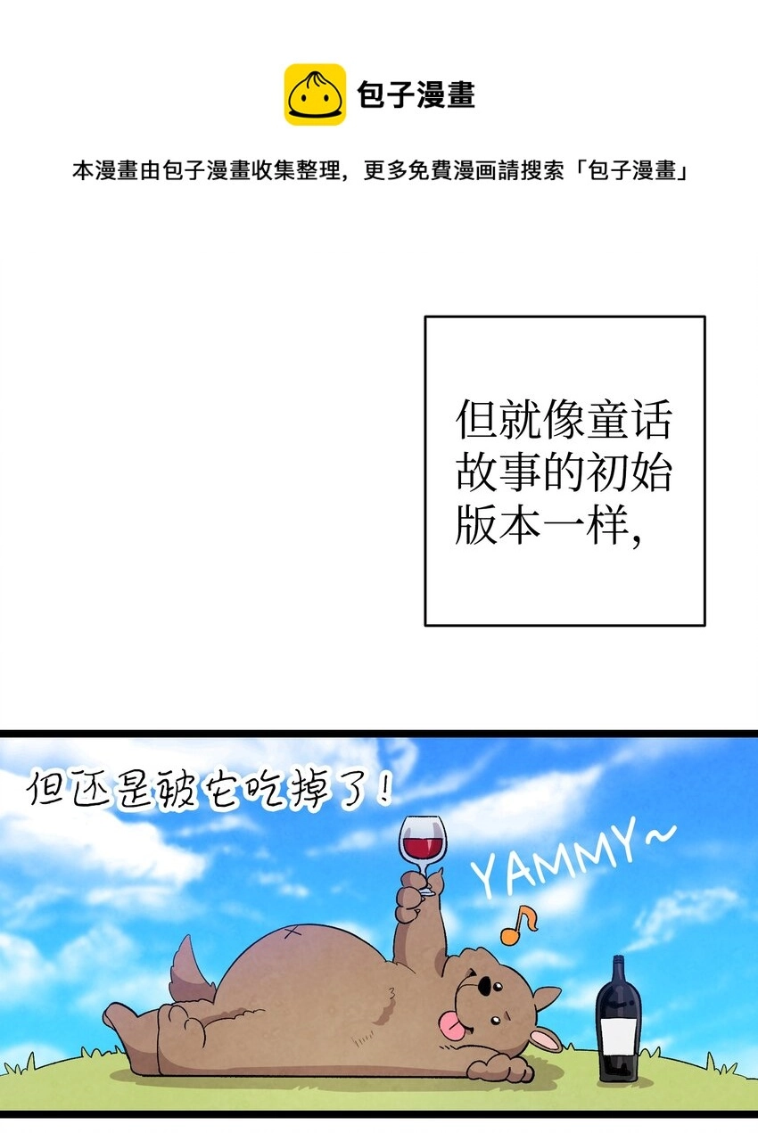 128 准备搬家20