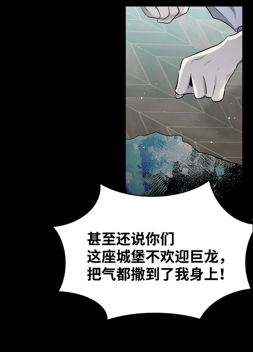 182 天真的梅丽16