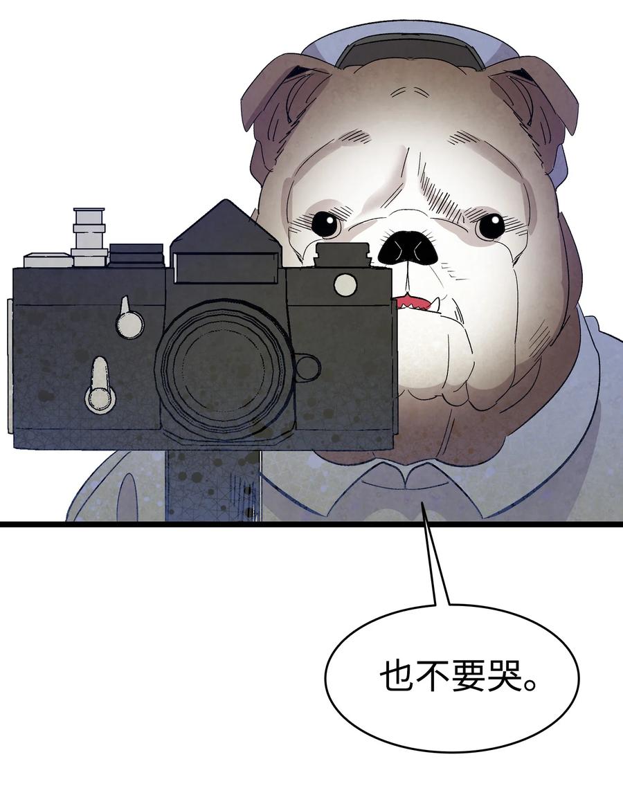 105 捉拿归案68