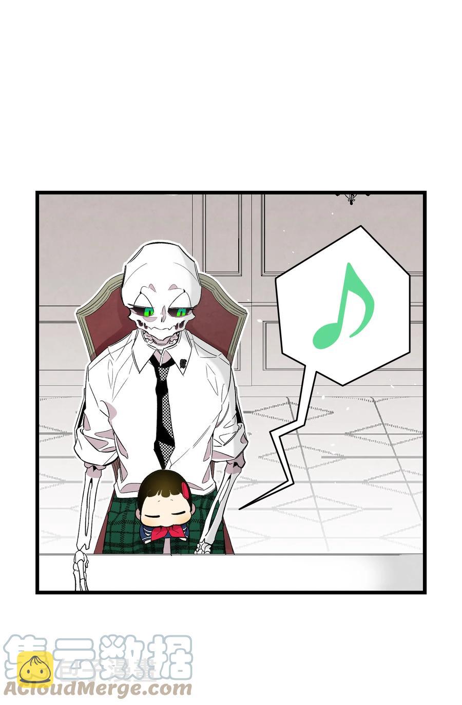 94 观念的差异24