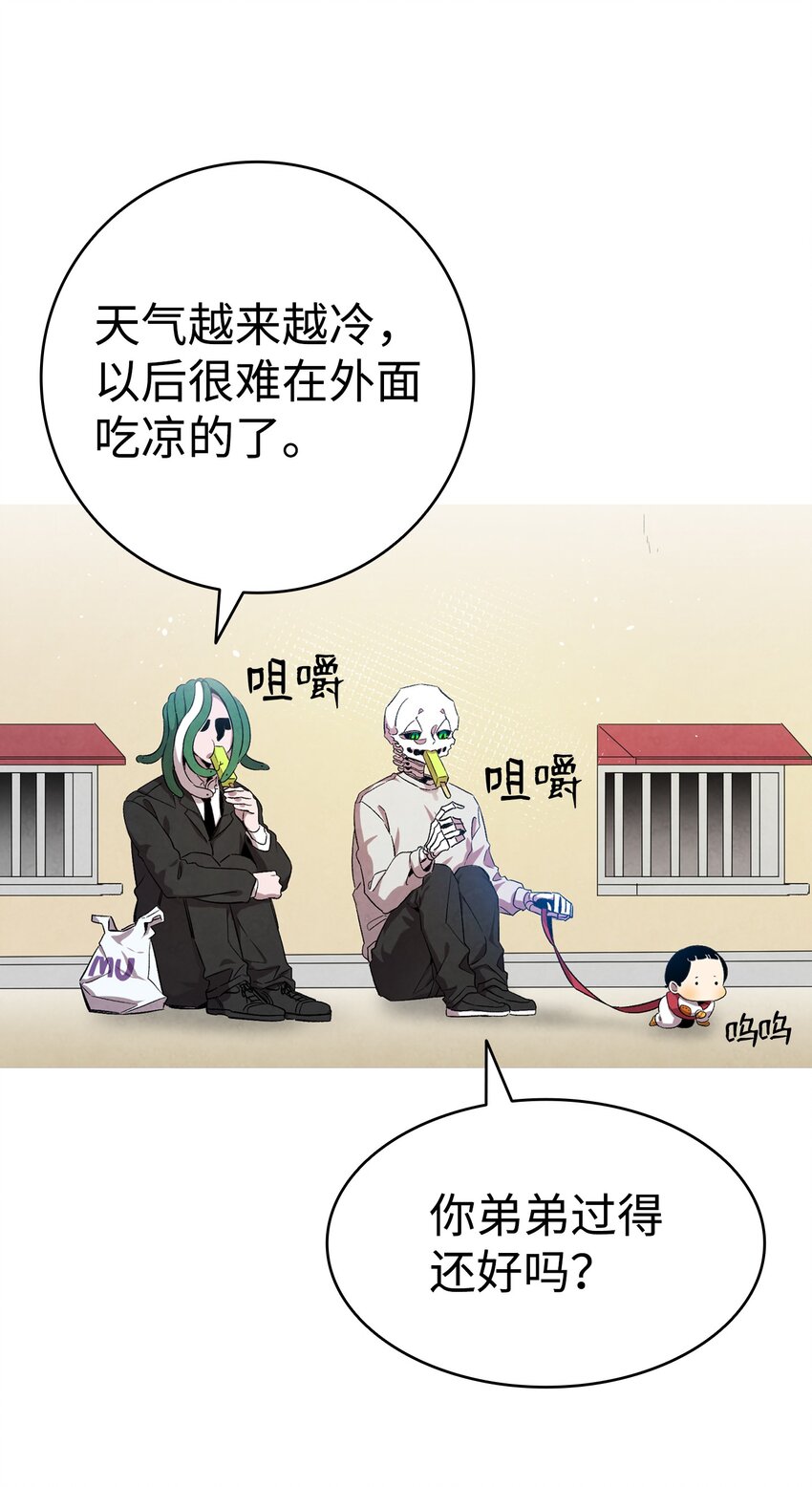 122 走后门29