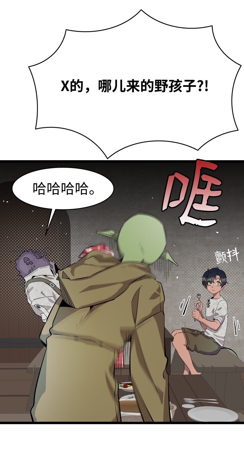 155 逝者已去20
