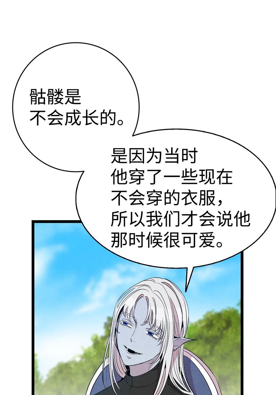 69 往事58