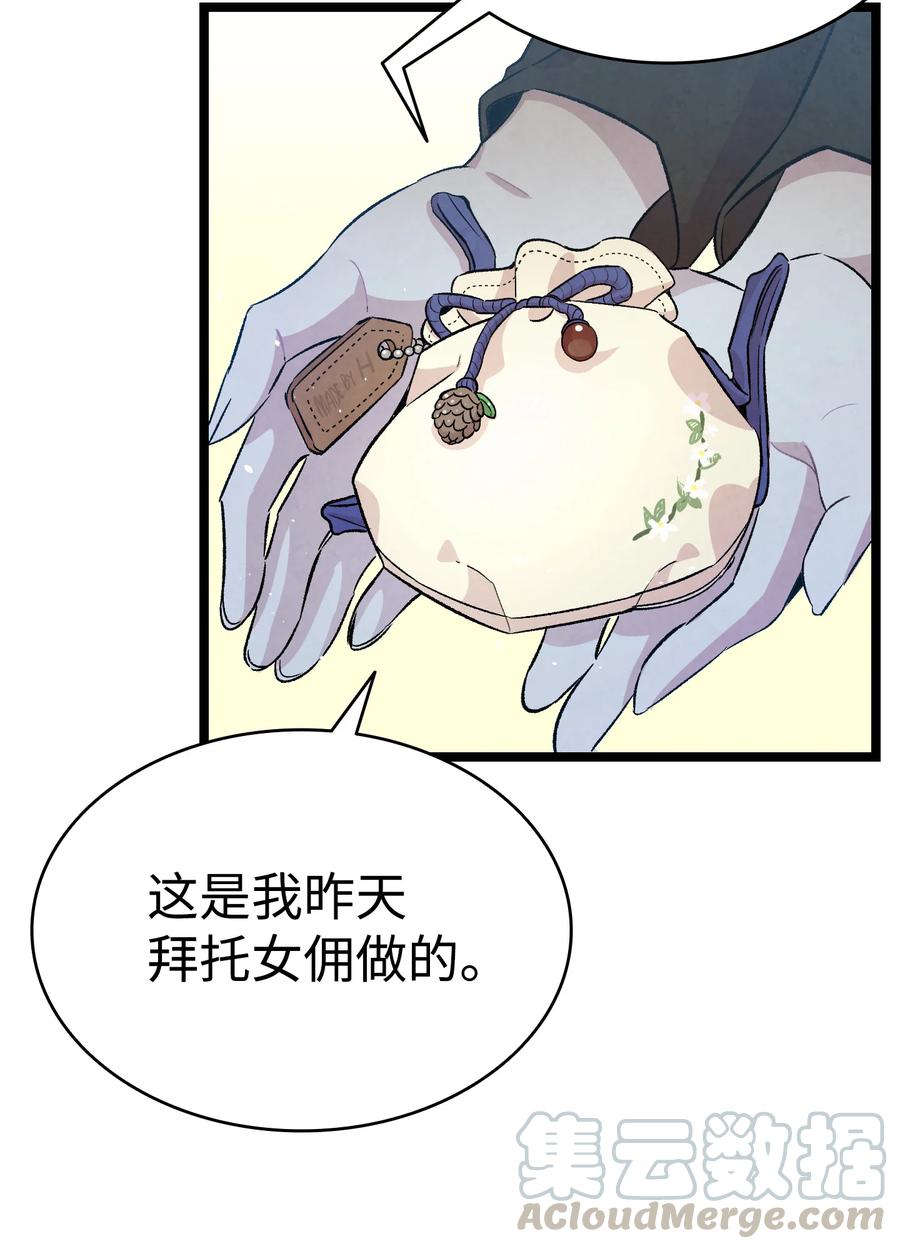 80 旧照片24