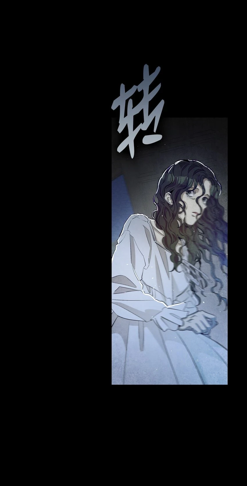 184 敢来就敢杀53