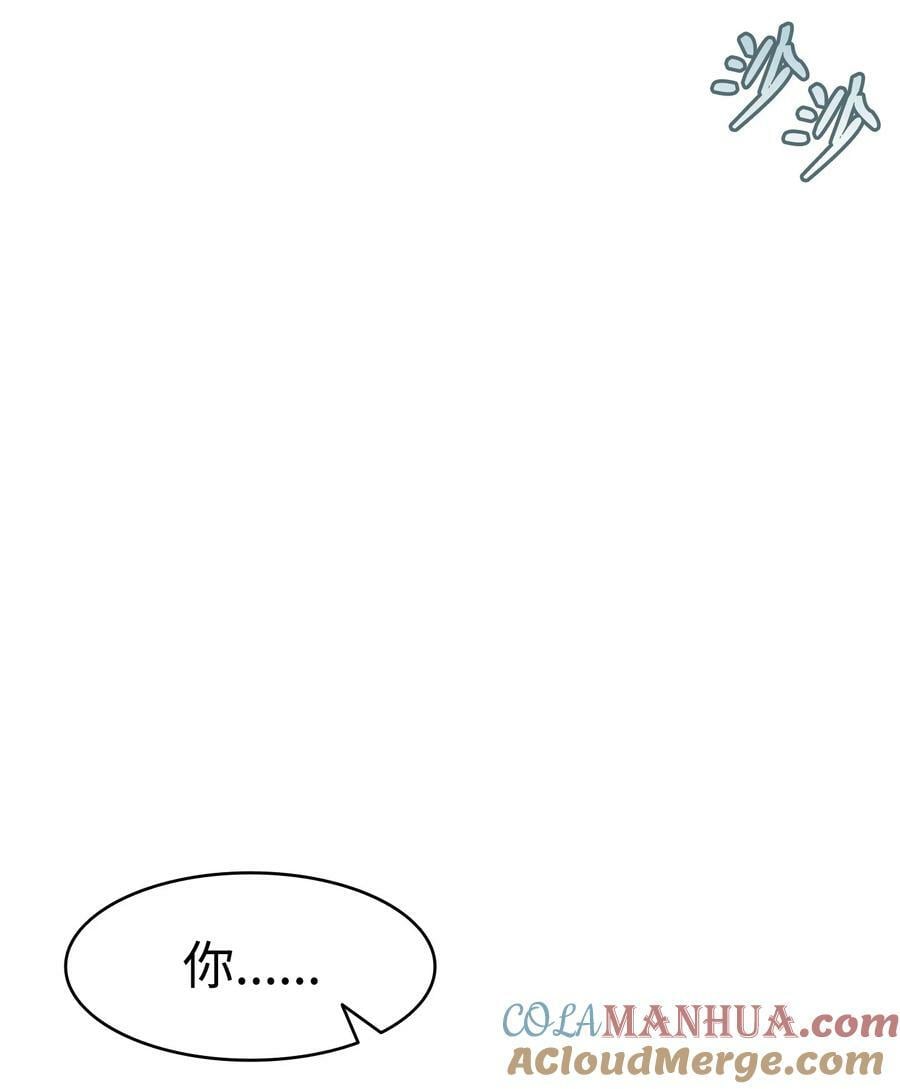 202 接纳42