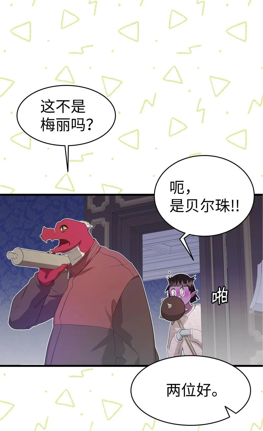221 认可65