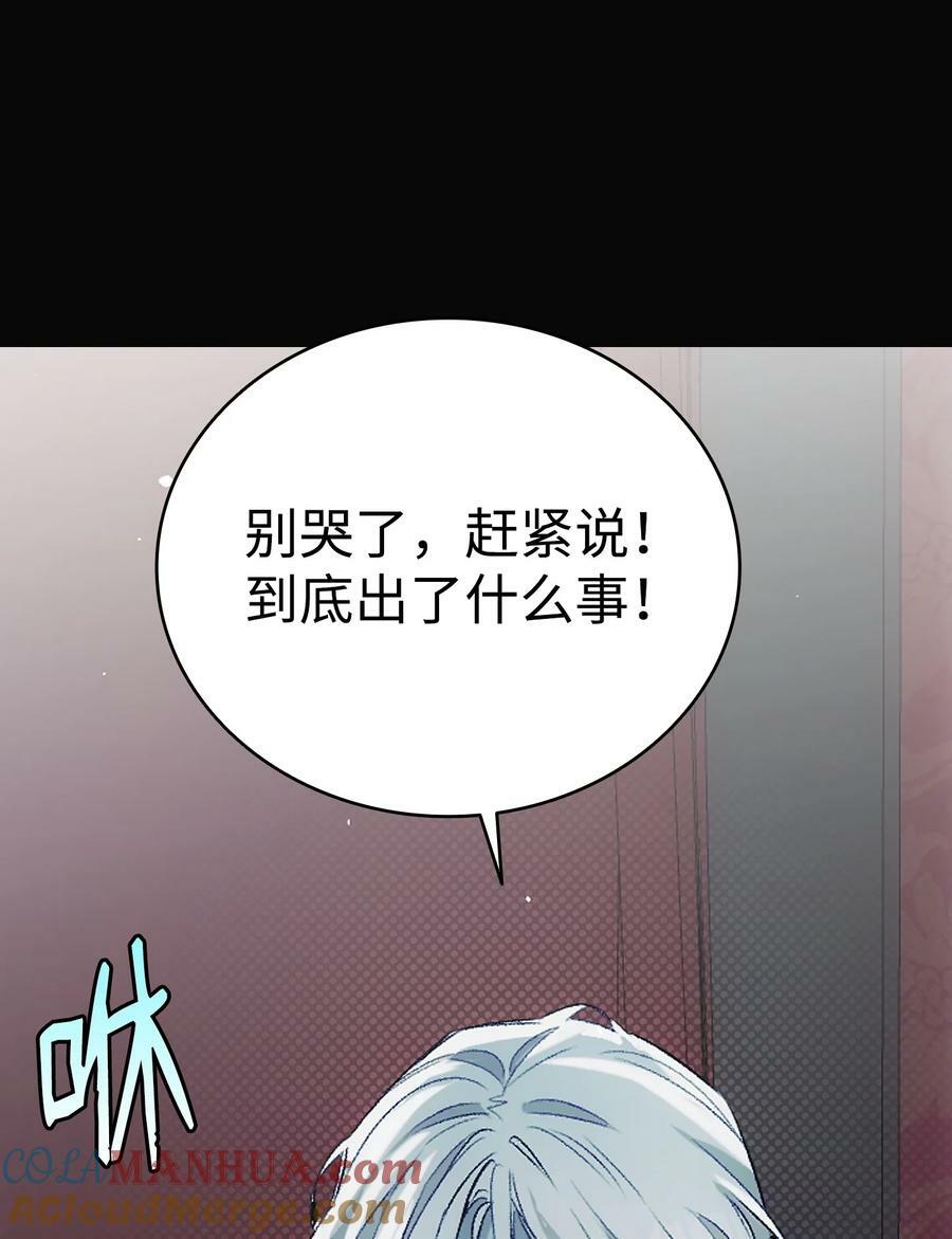 195 困扰6