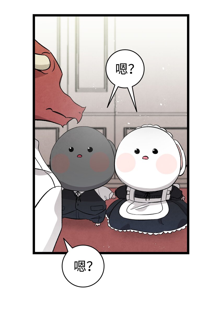 137 骚扰31
