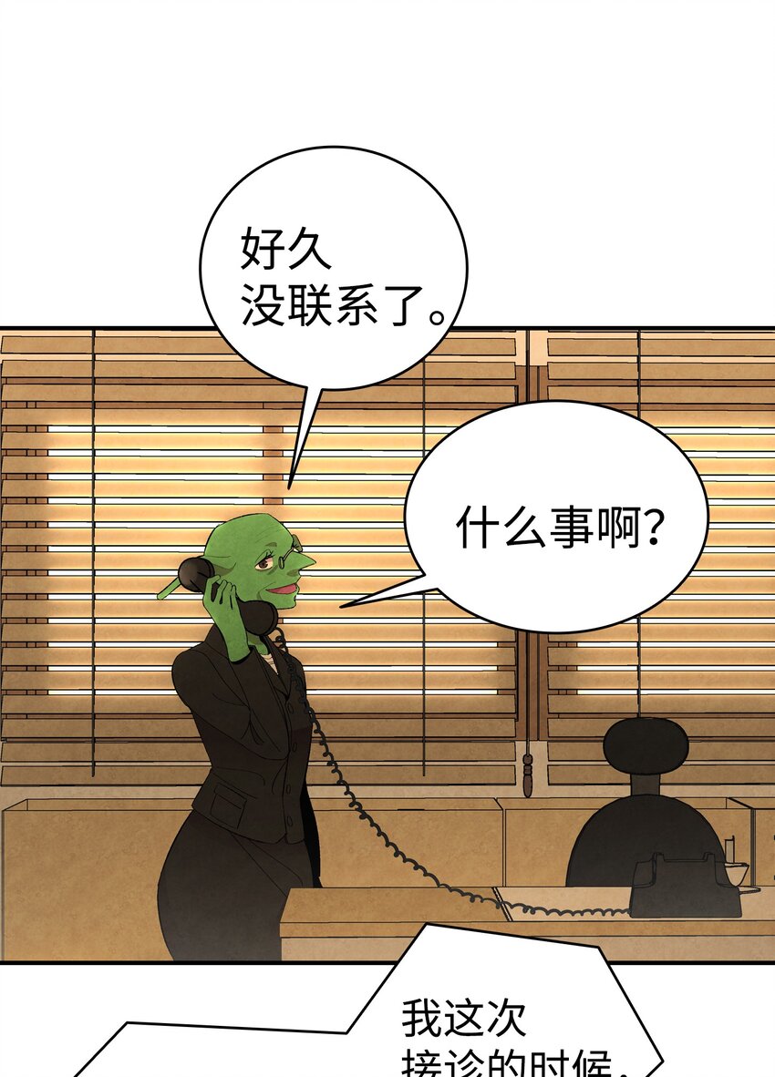 06 蝴蝶349