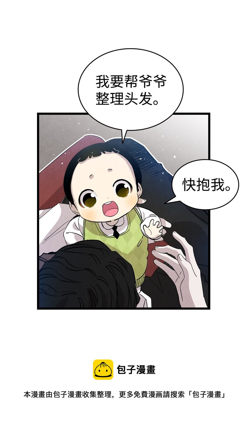 124 学说话28