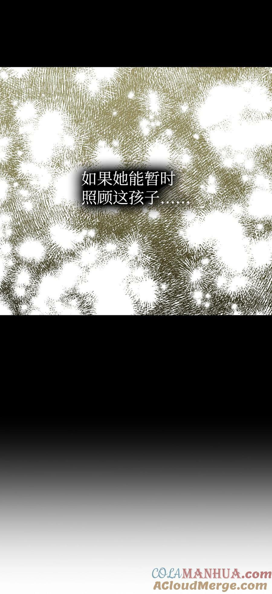 193 豁然开朗57