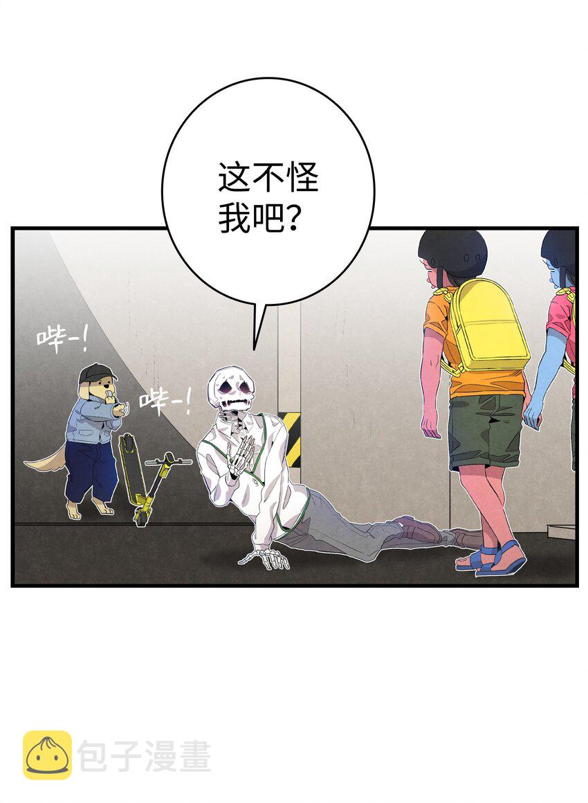 130 送礼物9