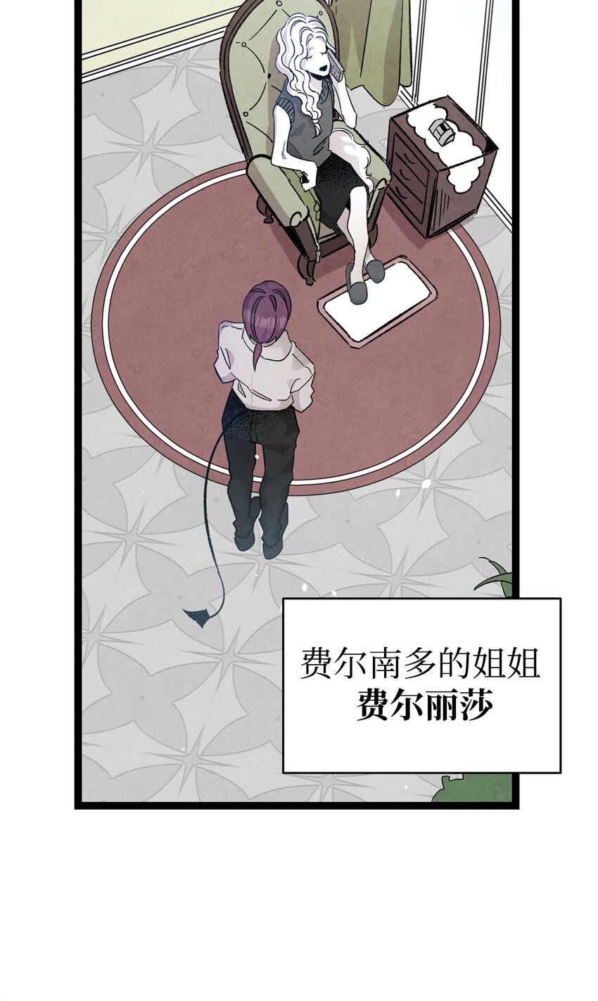 111 游乐园一日游13
