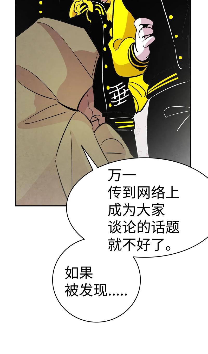 34 就是这个动物60