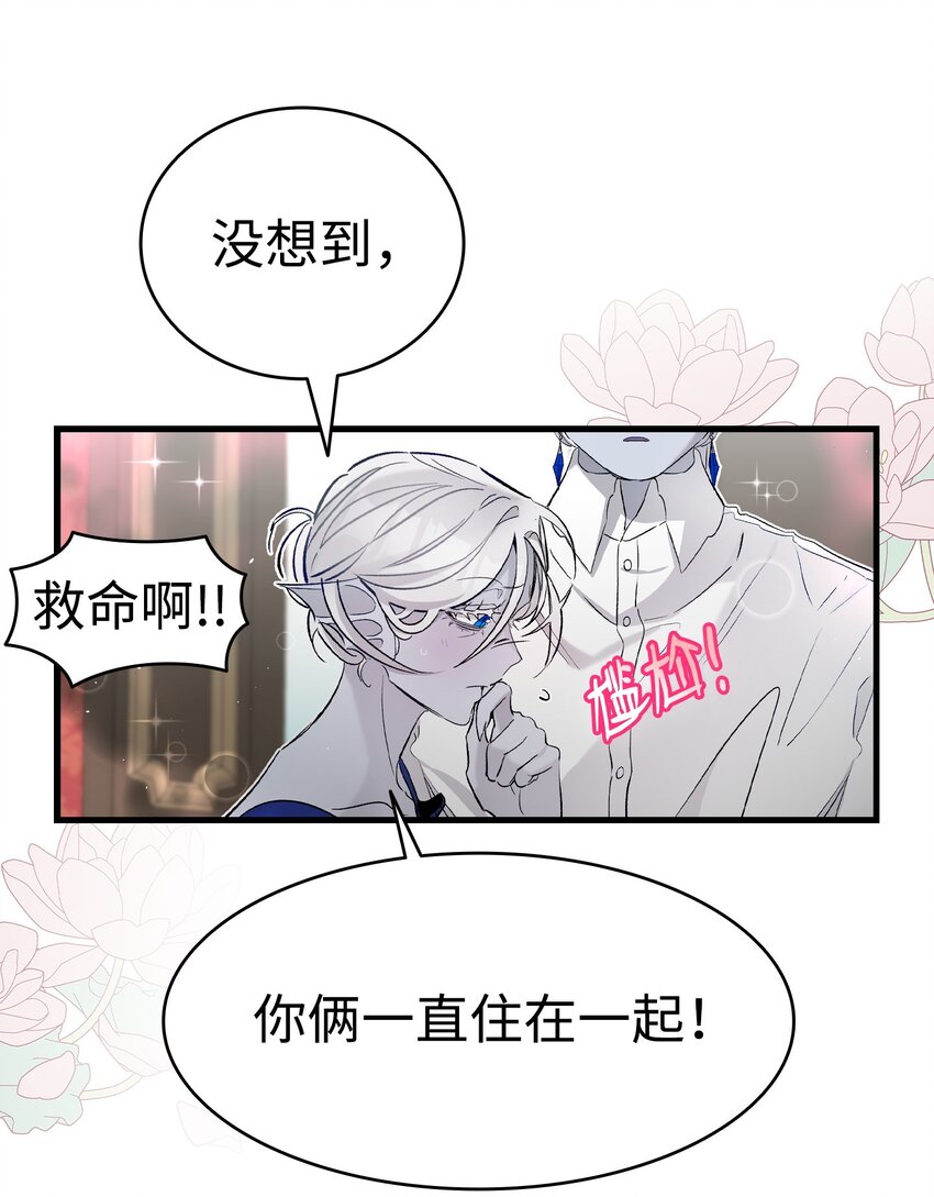 170 待寝的理由43