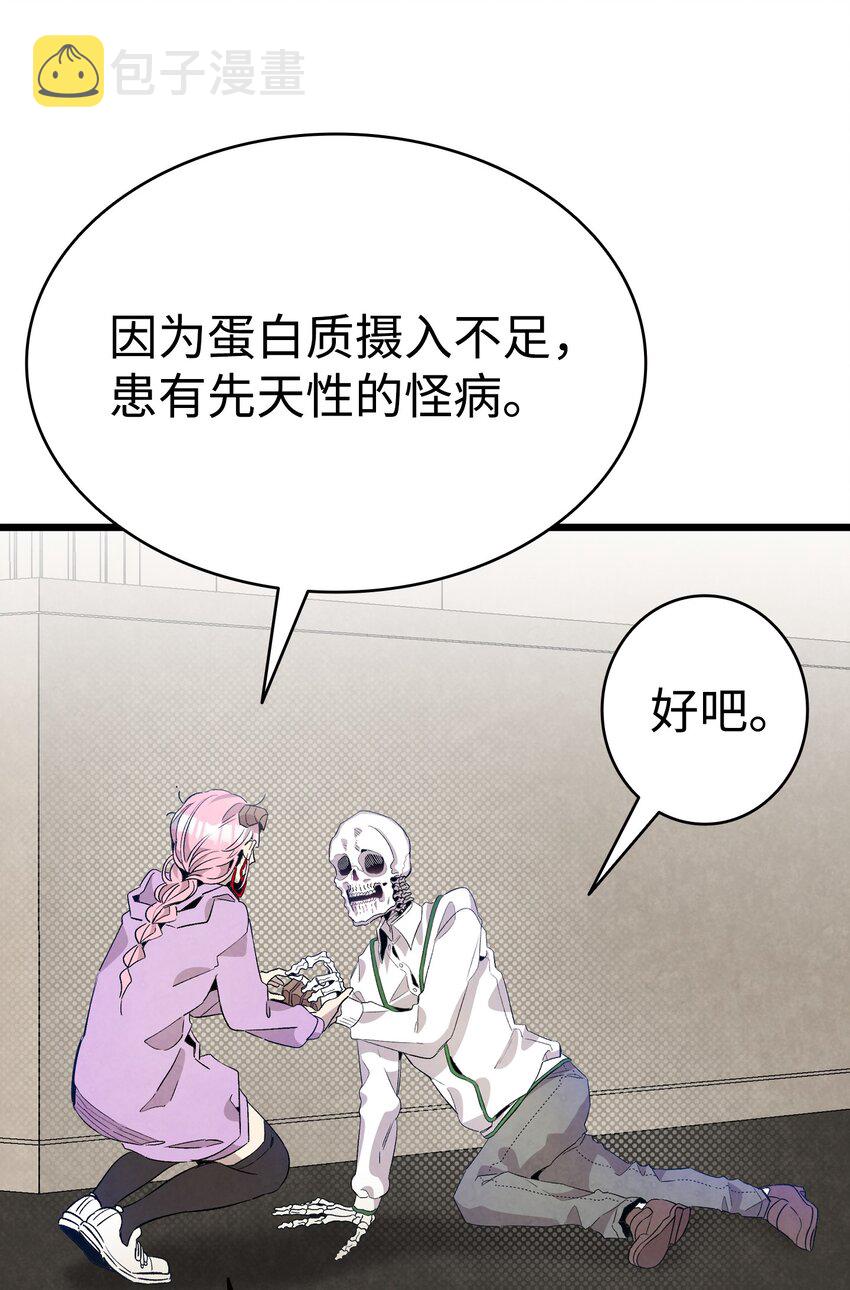 130 送礼物6