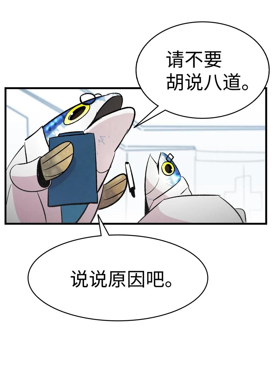 36 去医院64