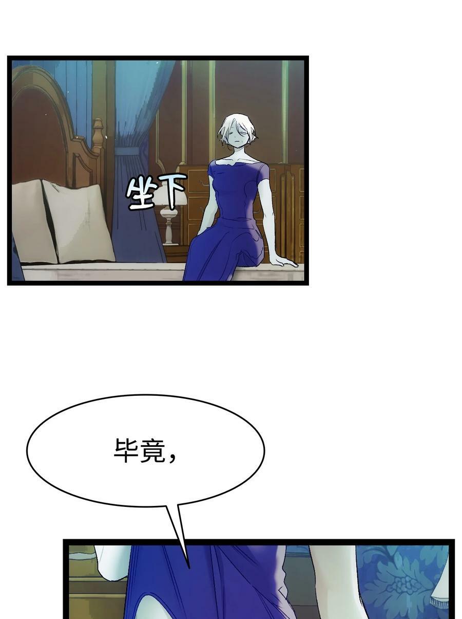 197 时光飞逝16
