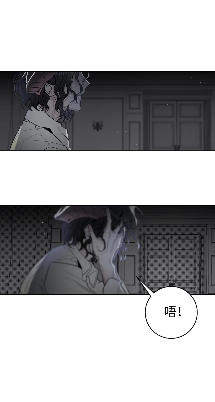 84 散步22