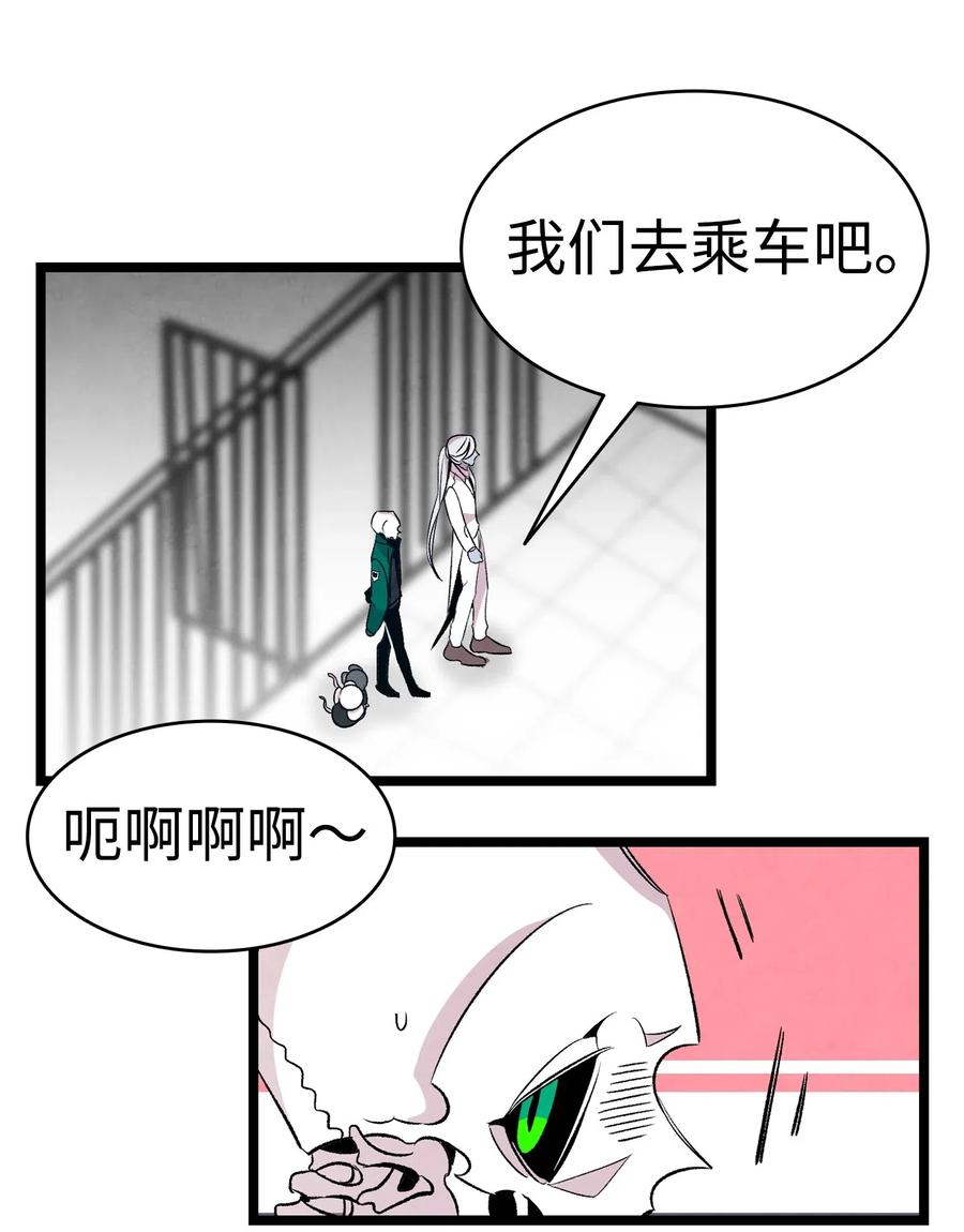60 没有子女63