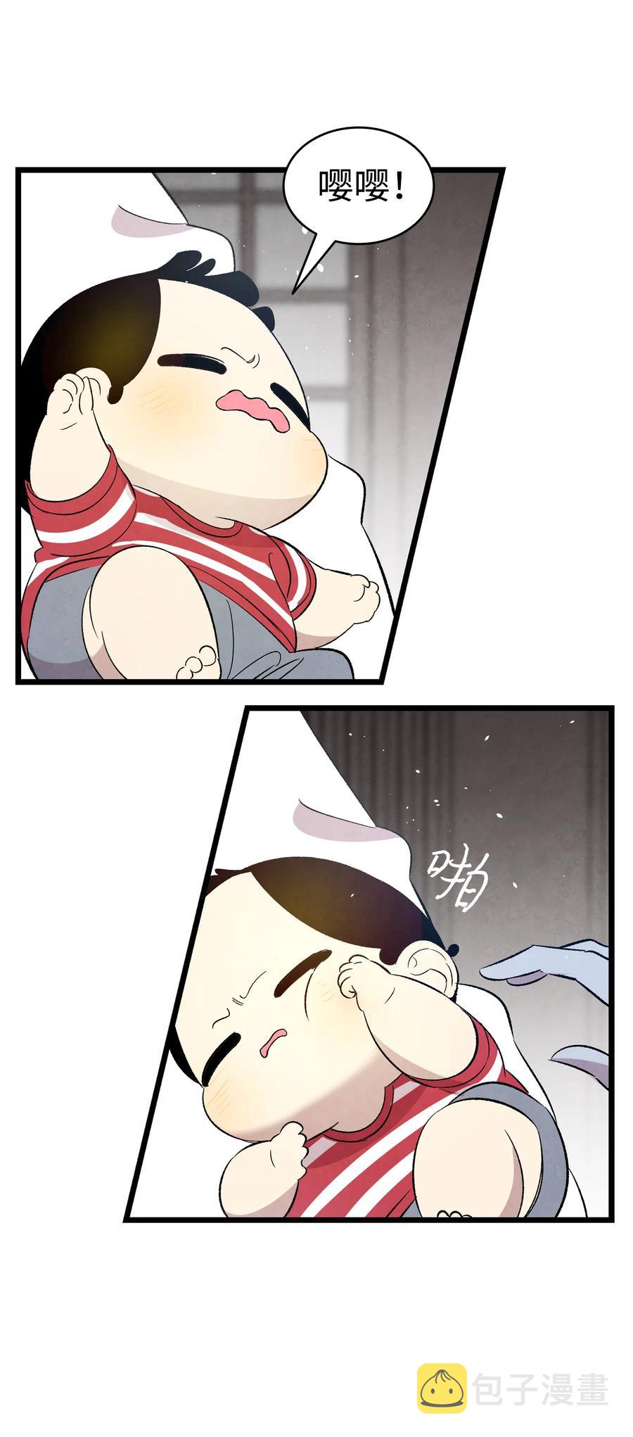 87 小熊娃娃40