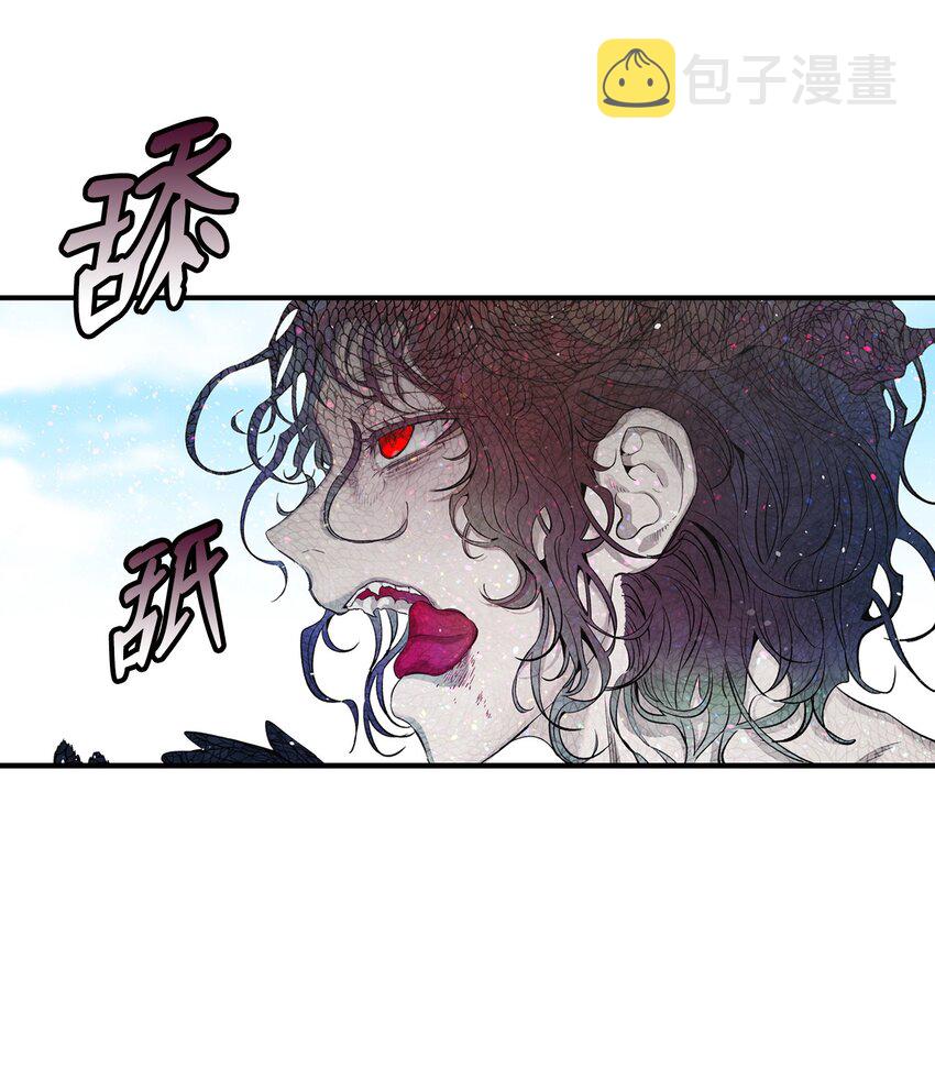 160 真假王子53