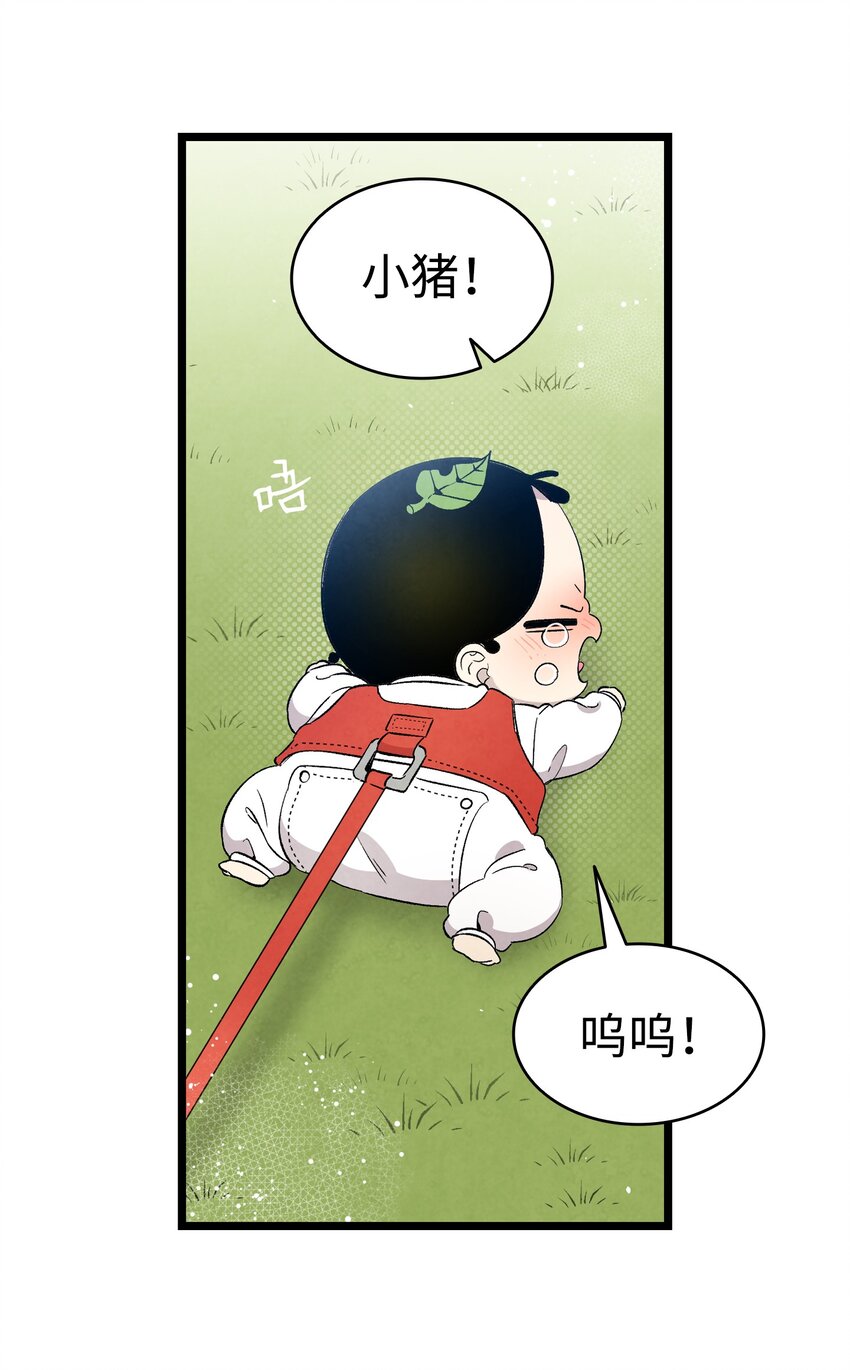126 噩梦38