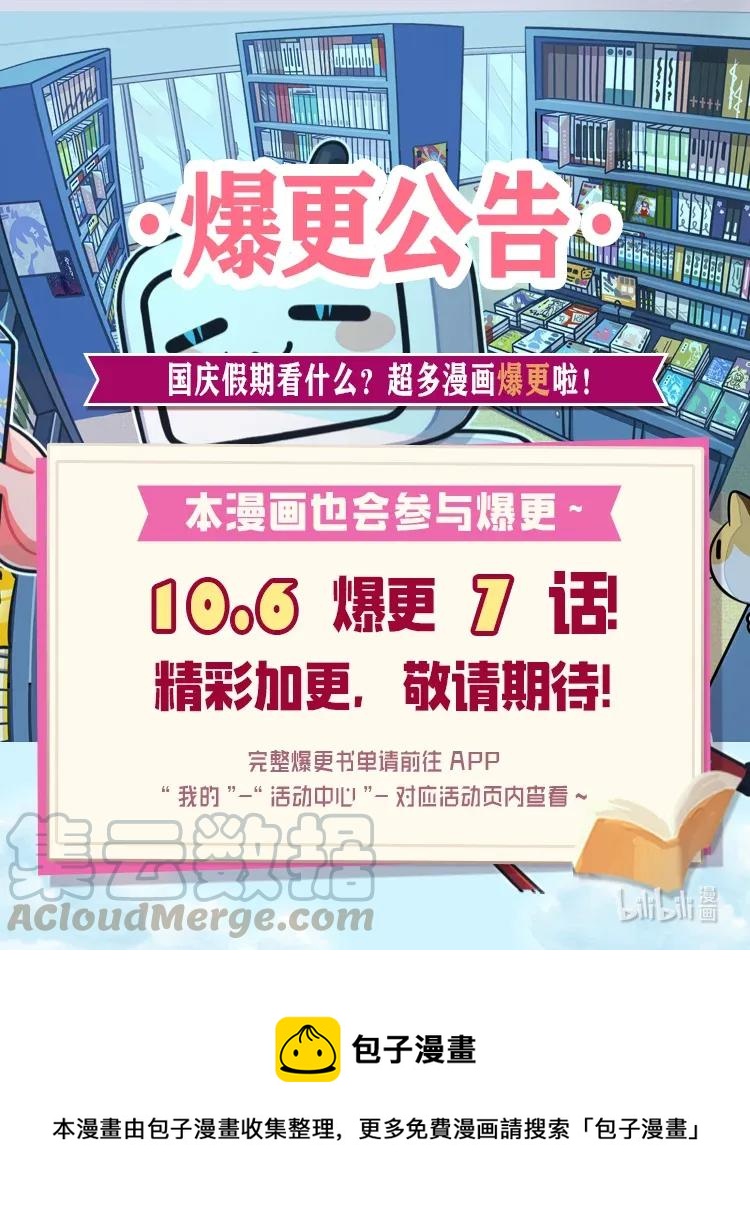 24 朋友64