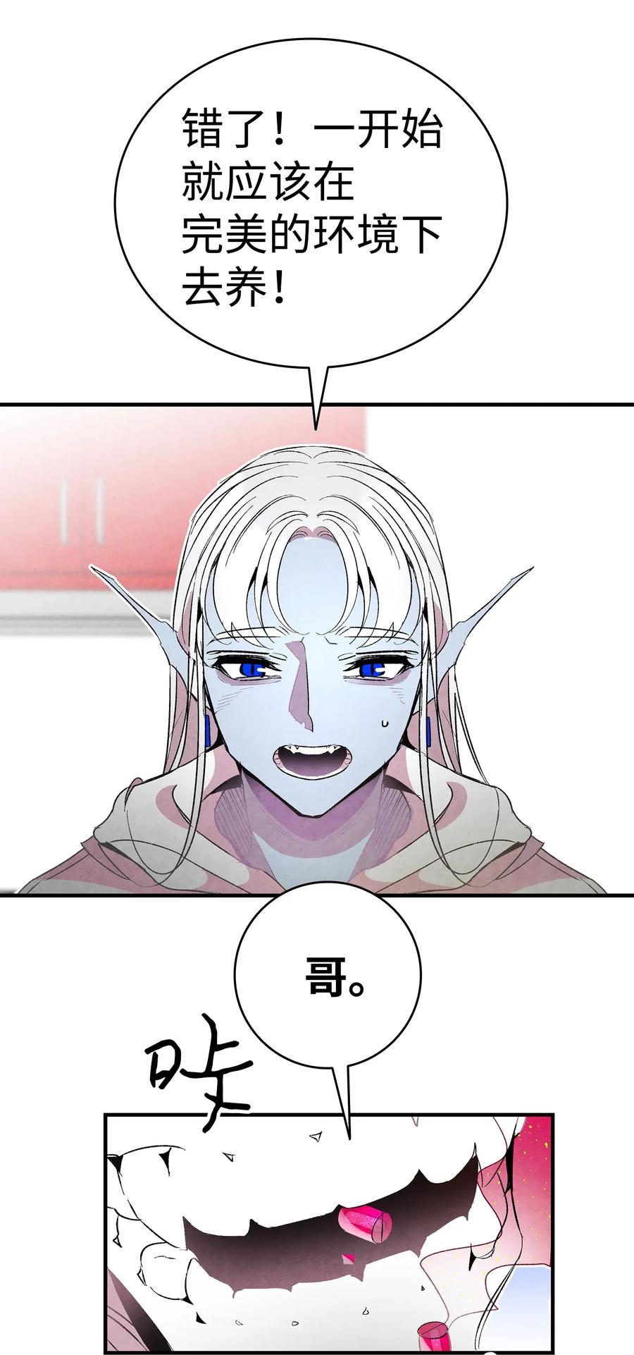 24 朋友37