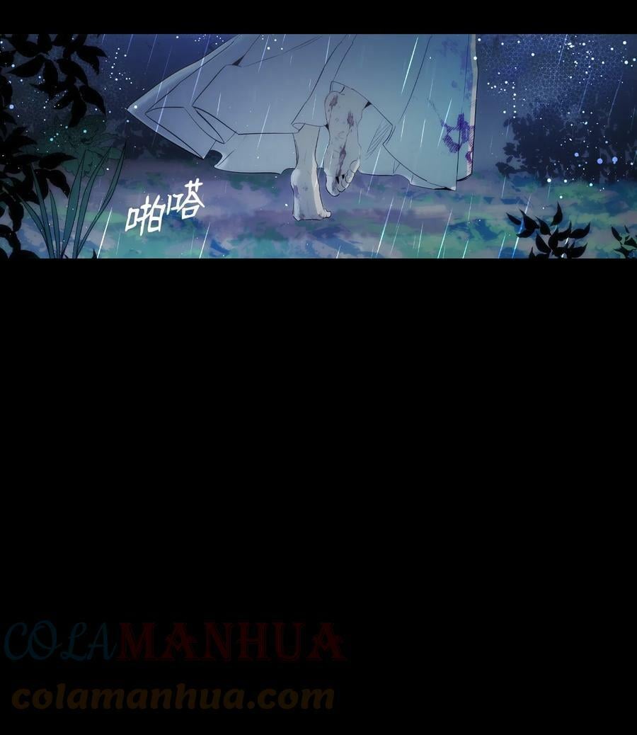 186 跳海解脱27