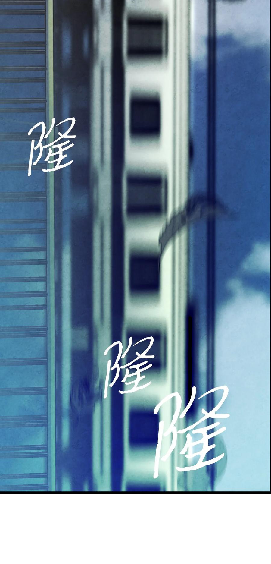 15 新手奶爸62