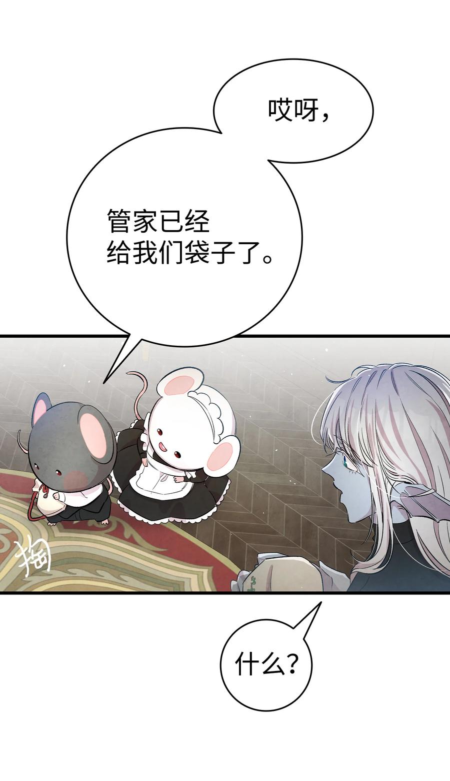 80 旧照片25
