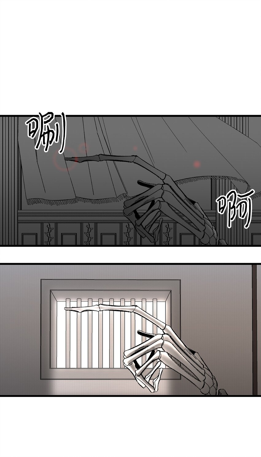 07 志愿活动13