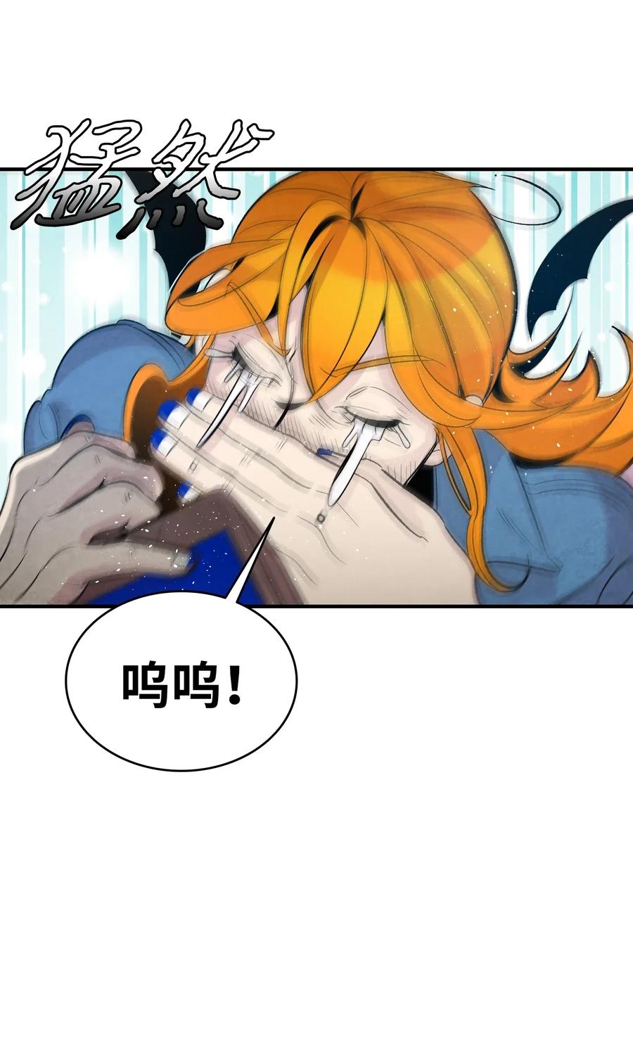 40 生活琐事52