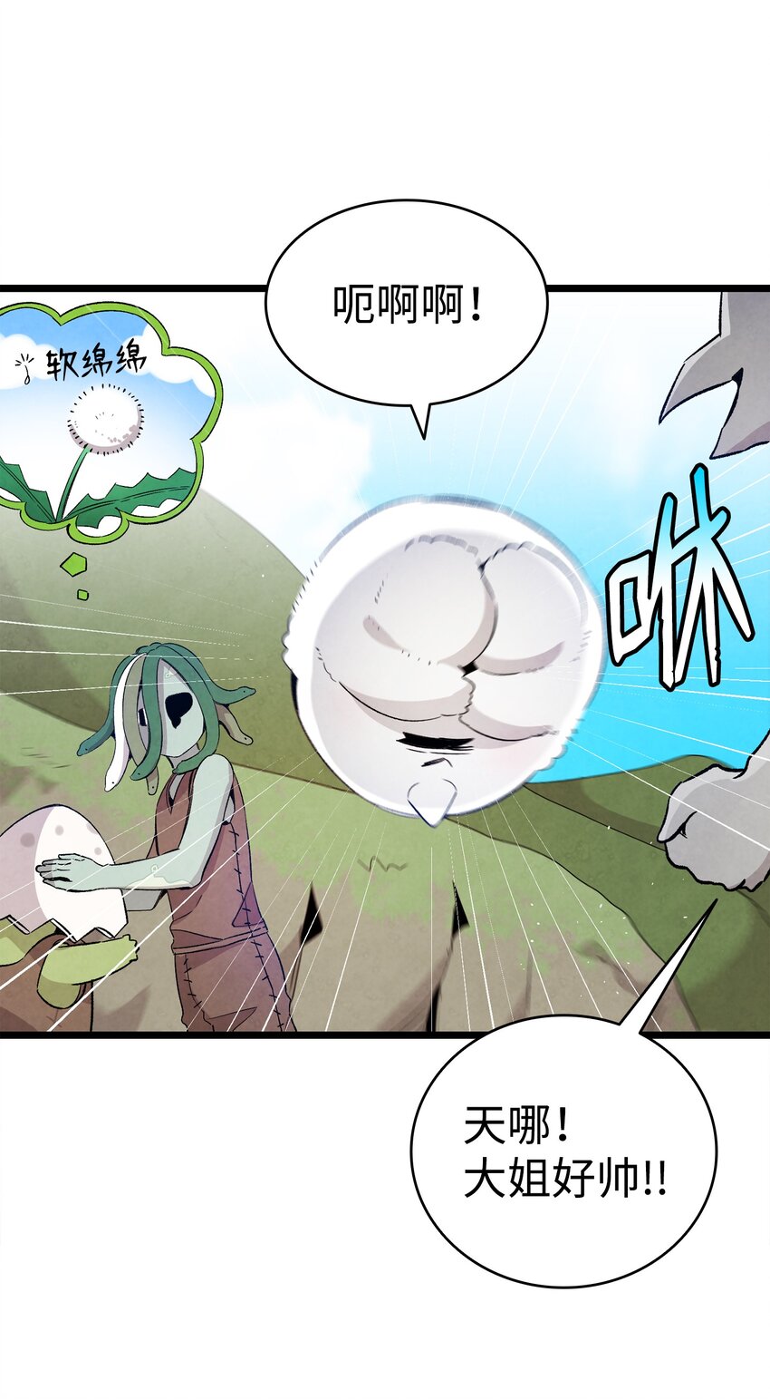 123 儿时记忆29