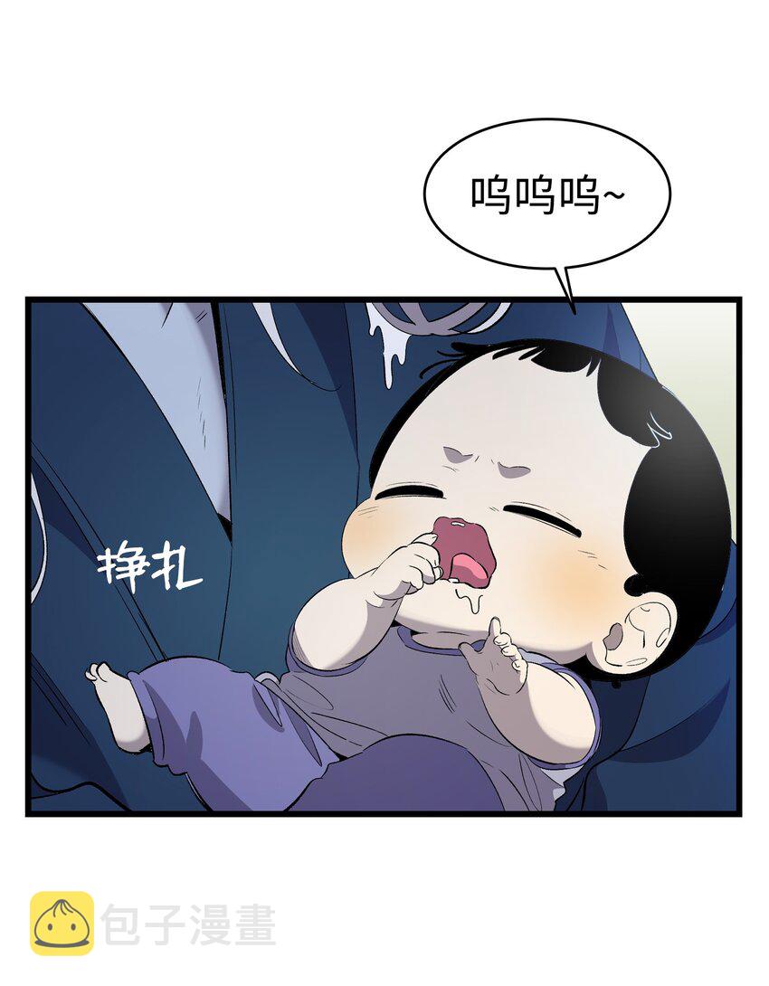 142 危机46