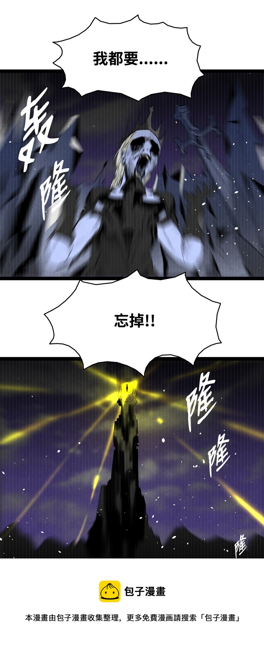 125 蝴蝶长大了20
