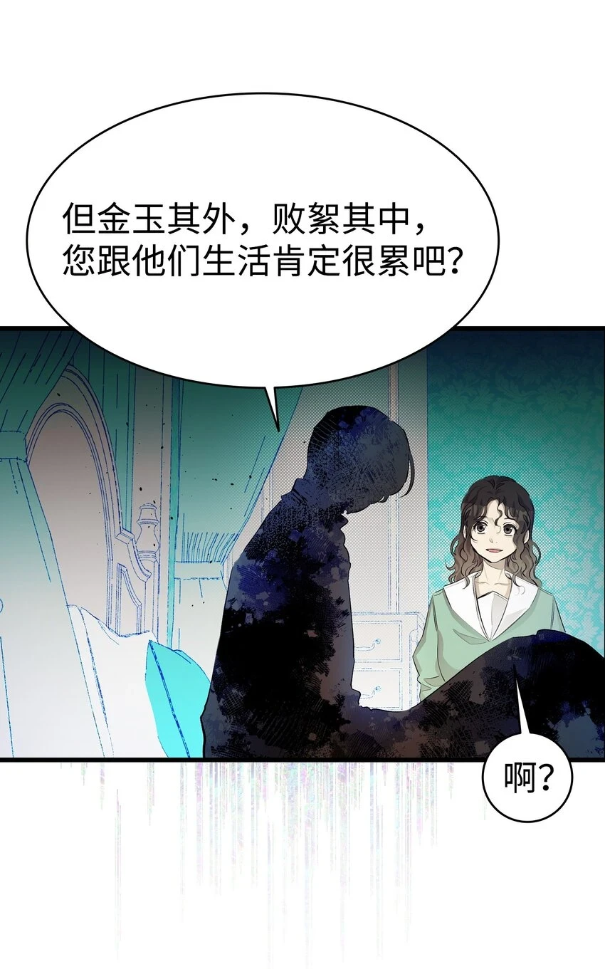 184 敢来就敢杀45