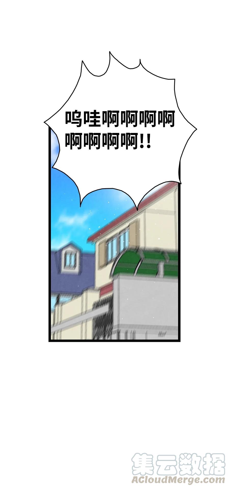 63 兼职69