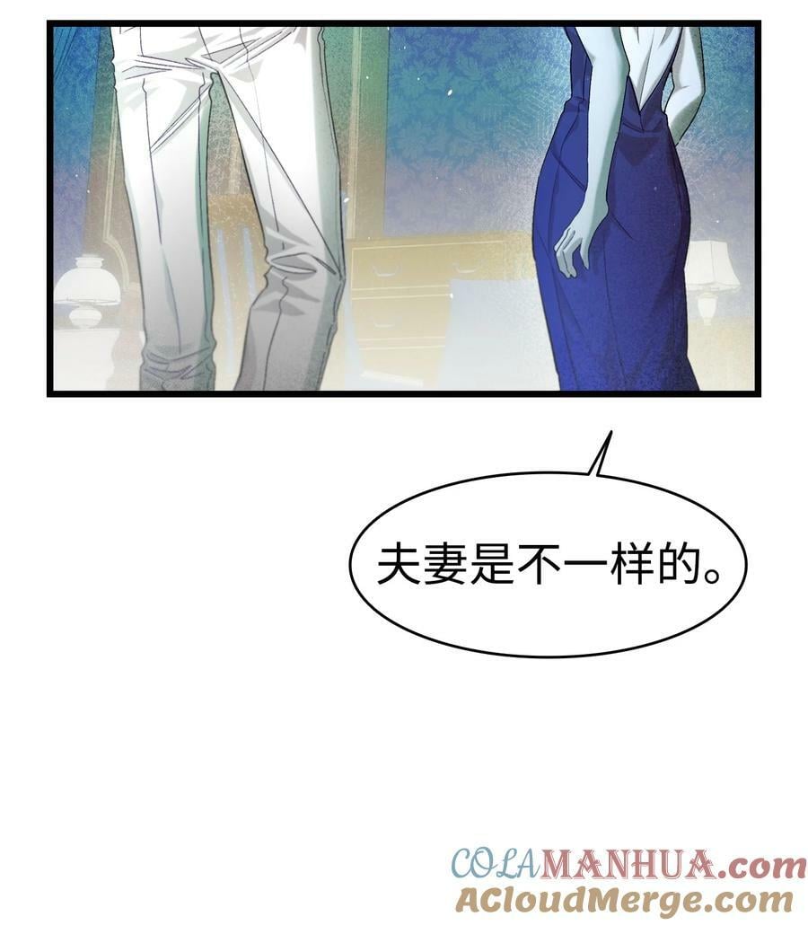 197 时光飞逝15