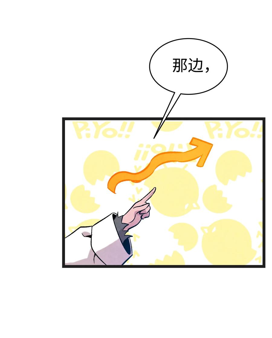 91 逛花园52