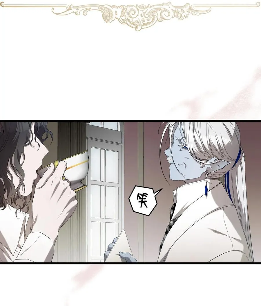 216 复活魔法25