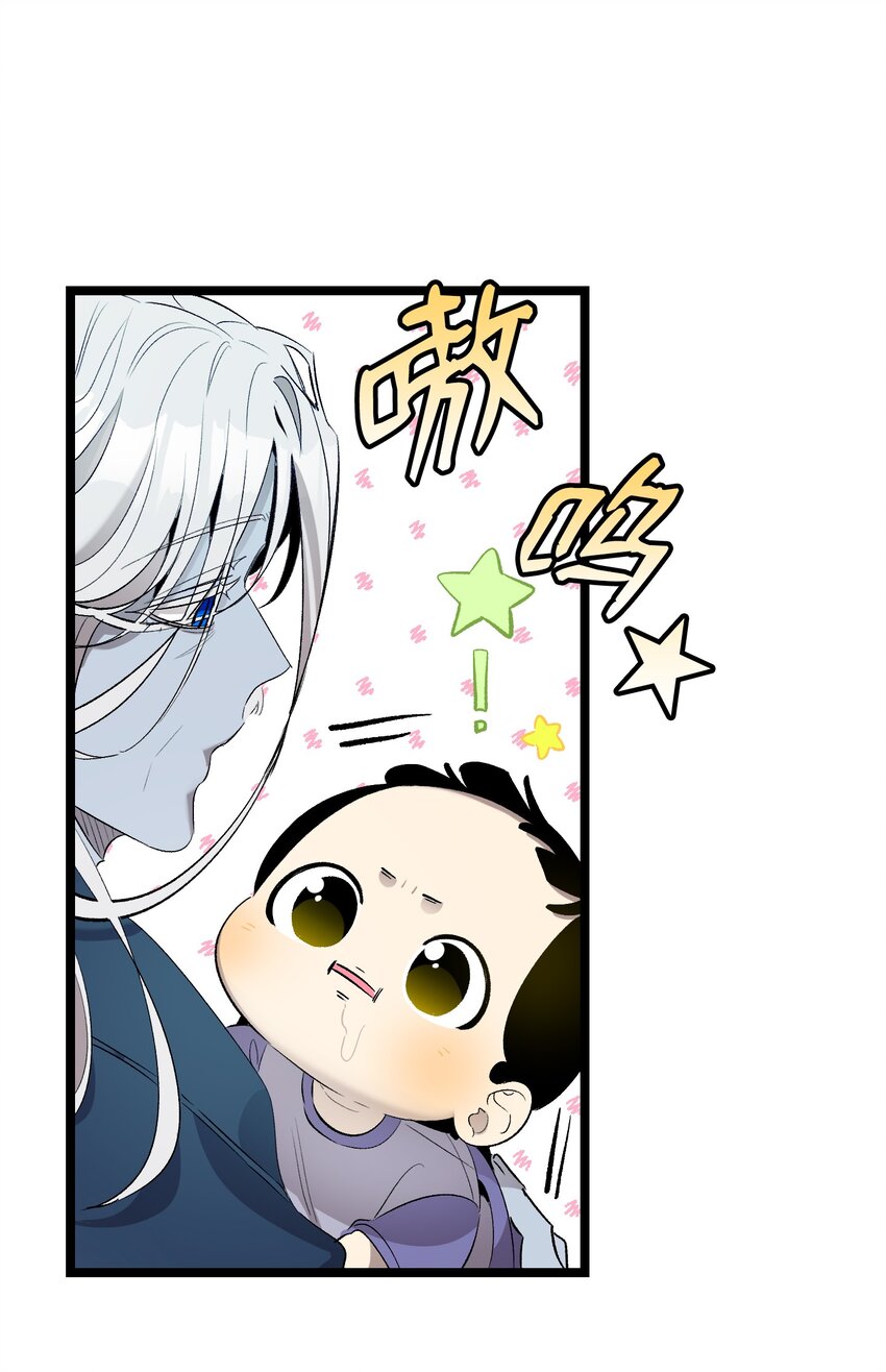 142 危机52