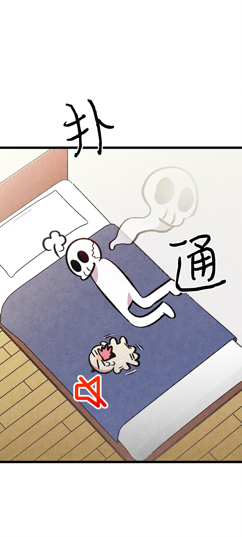 10 洗澡104