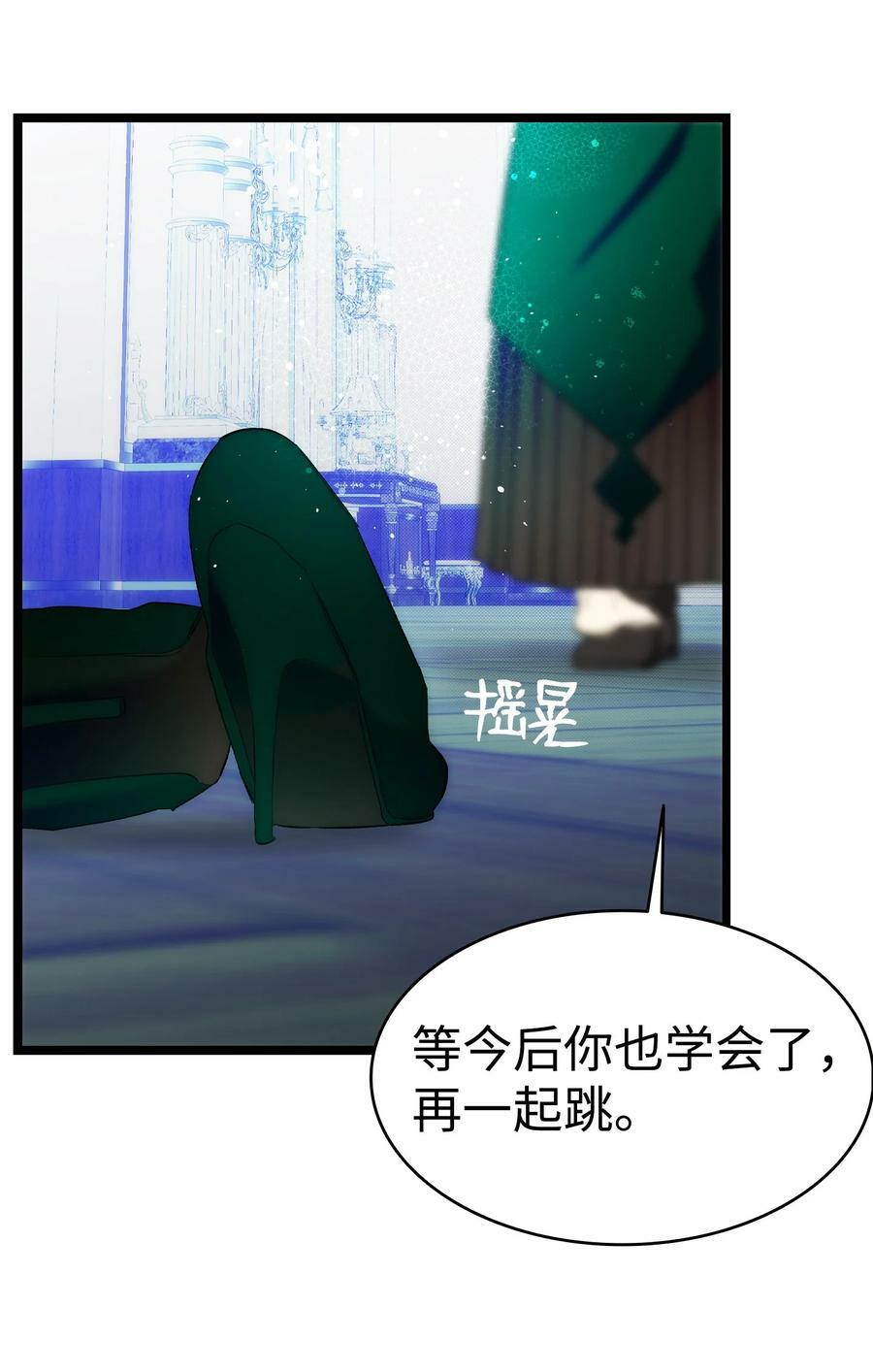 199 倒计时32