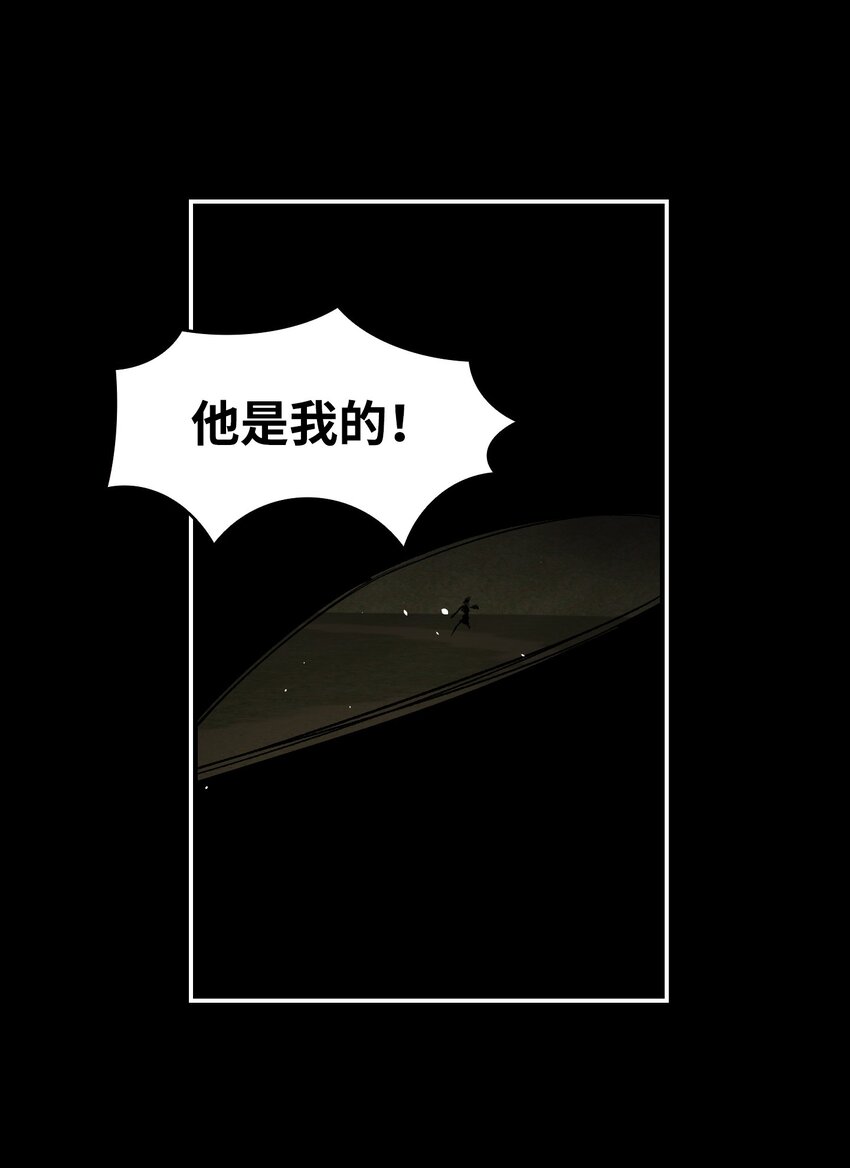 155 逝者已去41